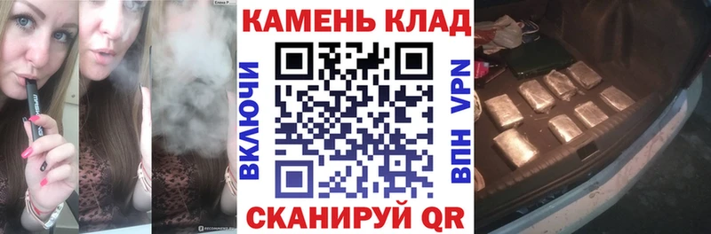 ГАШИШ Premium  Купить закладки  Сухой Лог 
