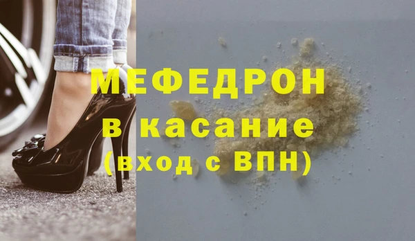 MDMA Кодинск