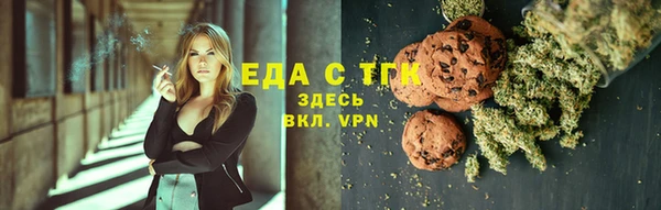 марки lsd Кинешма