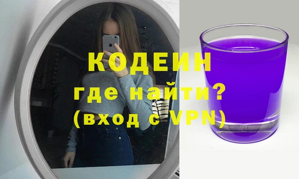 марки lsd Кинешма