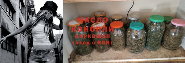 марки lsd Кинешма