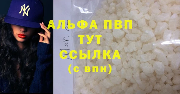 MESCALINE Киреевск