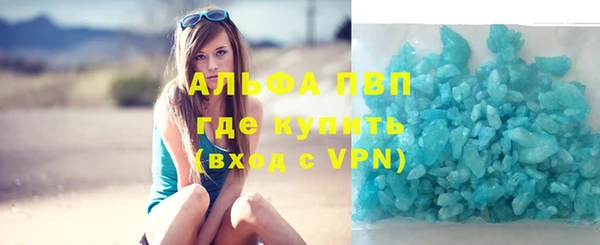 марки lsd Кинешма