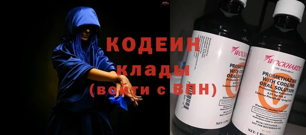 прущие крисы Козловка