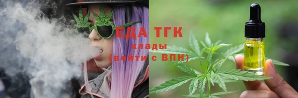 мет Киренск