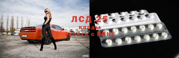 мет Киренск