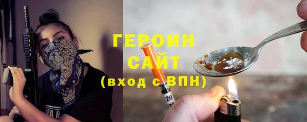 мет Киренск