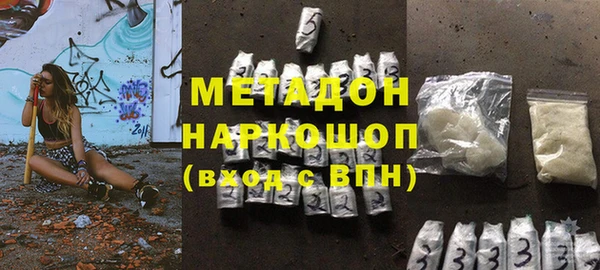 марки lsd Кинешма