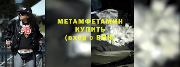 марки lsd Кинешма