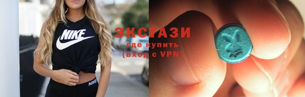 мет Киренск