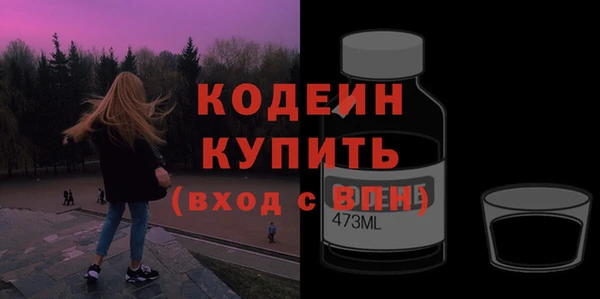марки lsd Кинешма