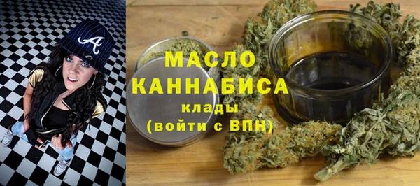 MESCALINE Киреевск