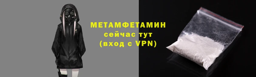 MESCALINE Киреевск
