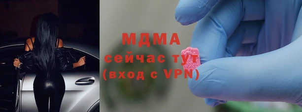 марки lsd Кинешма