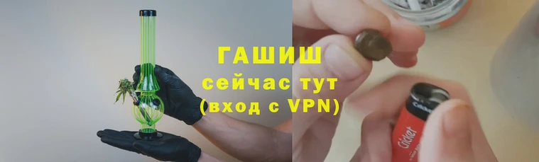 мет Киренск