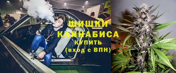 марки lsd Кинешма