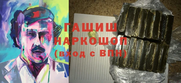 марки lsd Кинешма