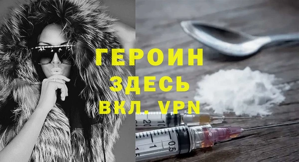 марки lsd Кинешма