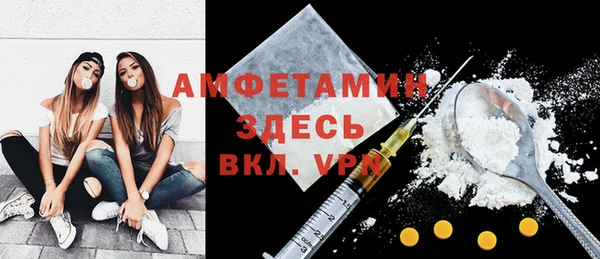 мет Киренск