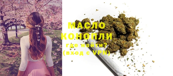 мет Киренск