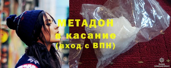 мет Киренск