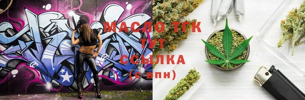 MDMA Кодинск