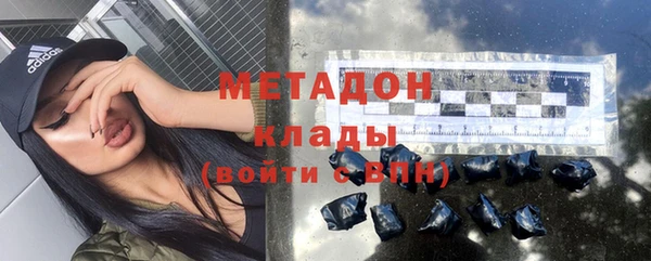 MESCALINE Киреевск