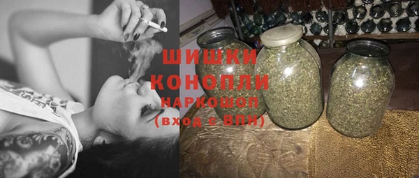 MESCALINE Киреевск