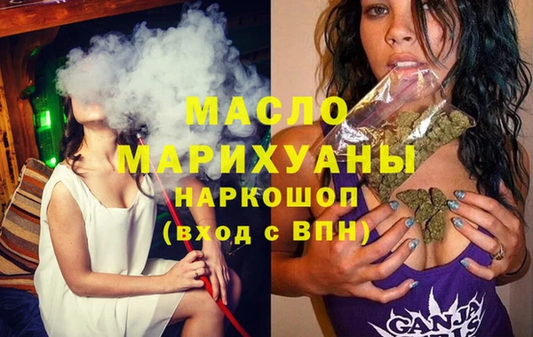 мет Киренск