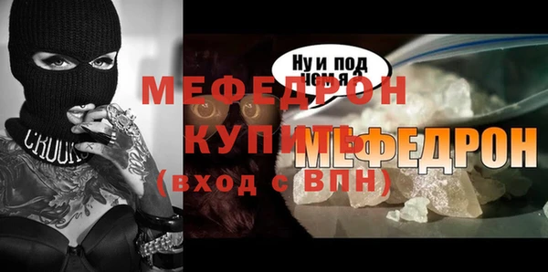 марки lsd Кинешма