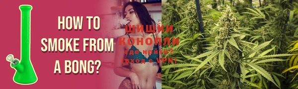 марки lsd Кинешма