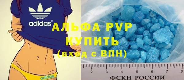 мет Киренск