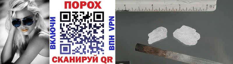 Купить где  Сухой Лог  Метамфетамин винт 